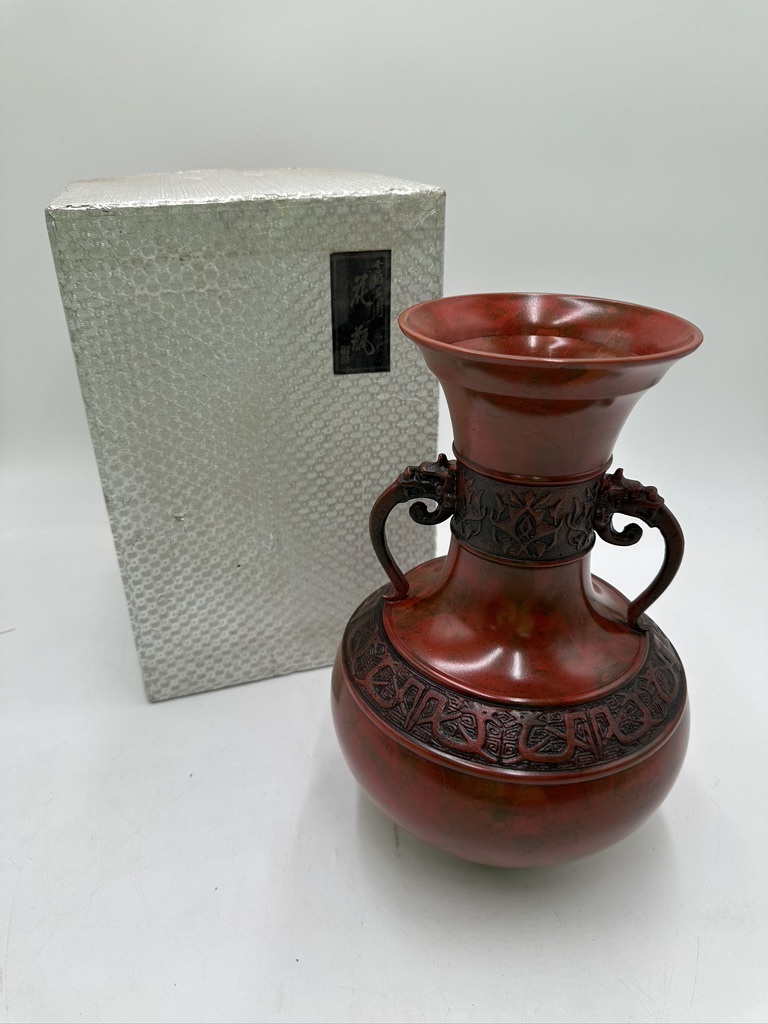 2025年最新】Yahoo!オークション -青銅花瓶(工芸品)の中古品 2025年最新】Yahoo!オークション -青銅花瓶(工芸品)の中古品