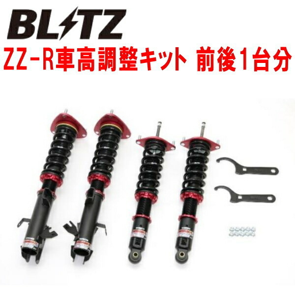 BLITZ DAMPER ZZ-R車高調 GT7スバルXV FB20(NA) 2017/5～