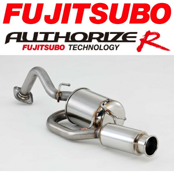 藤壺 オーソライズRマフラー DBA-NCP131ヴィッツRS H22/12~H29/1