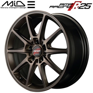 MID RMP RACING R25 ホイール4本 クラシカルブロンズ 7.0-17 5H/100+48