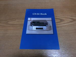 マランツ　ＣＤ－３４　Ｂｏｏｋ