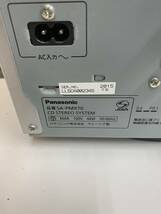 SA-PMX70 CDステレオシステム 2015年製 パナソニック 962B2&2 通電確認済み Panasonic_画像6