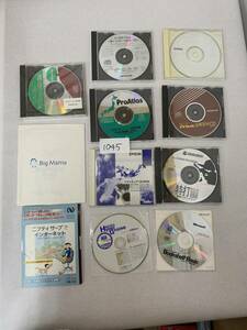 HyperGroove CD-ROM Bookshelf マイクロソフト NT 他 1045A2＆4 CD-ROM セット