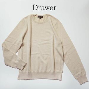 ドゥロワー Drawer カシミヤ ニット ベージュ プルオーバー セーター