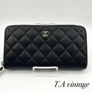 美品！シャネル　キャビアスキン　ラウンドファスナー　長財布　ブラックCHANEL