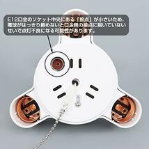 3灯式 xydled ledシーリングライト E26 ペンダントライト 3灯 60cm超長いチェーン付き 電球なし ナツメ球ソケット付 天井照明 照明器具 LED_画像6