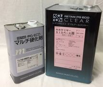 ◆ＰＧエコＲＲクリヤー５１０【主剤3.6kg＋硬化剤720g＋シンナー720g】 関西ペイント クリアウレタン塗料５：１自動車用塗料_画像2