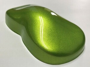 関西ペイント ＰＧ８０ ライムグリーンメタリック極粗目 ３．６ｋｇ ２液ウレタン塗料 カンペ　自動車用塗料