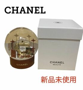 【新品未使用 即日発送】非売品 シャネル CHANEL スノードーム 2022 非売品 ノベルティ スノーグローブ 　スノードーム 空き箱 空箱