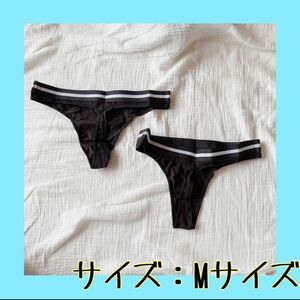 早い者勝ち！[Iris & Lilly] マルチパック ショーツ スポーティー コットン レディース Tバック ブラック