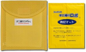 日革研究所 ダニ捕りロボ ソフトケース+誘引マット ラージサイズ1個組 天然由来成分 ダニ増殖抑制率100% 殺虫剤成分ゼロ 置く