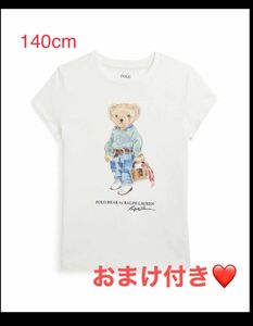 新品未使用タグ付き　ポロラルフローレン　ポロベアTシャツ　おまけ付き