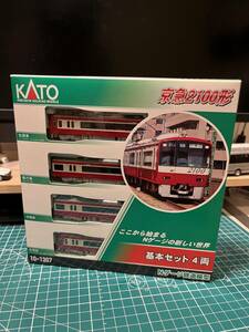 【新品未開封】KATO　10-1307　京急2100形 基本セット(4両)