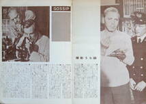 ジョンフランケンハイマー/名作!「終身犯」1962年初版/オリジナルパンフレット!_画像3