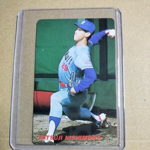 【カード・難あり】西村龍次「1991 ベースボールカード（カルビー）」