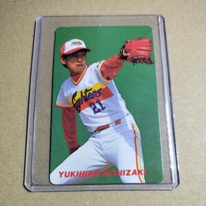 【カード・難あり】西崎幸広「1991 ベースボールカード（カルビー）」