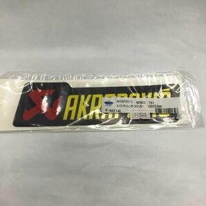 AKRAPOVIC (アクラポヴィッチ) 耐熱サイレンサーステッカー 180x53mm アルミ P-HST1AL