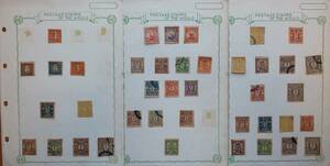 昔の切手　レプリカコレクション