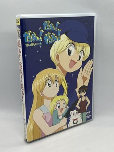 だぁ!だぁ!だぁ! だいありー5 [DVD]