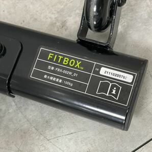 FITBOX フィットネスバイク FBX-002W_01 スピンバイク 負荷8段階 マグネット式 キャスター付 第3世代 ■兵庫県姫路市から A24-026の画像8