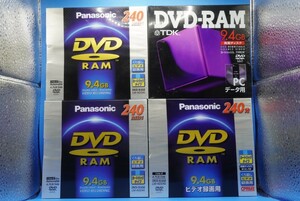 くり返し用DVD-RAMディスク TYPE4 9.4GB パナソニック Panasonic LM-AD240 3枚,TDK DVD-RAM94Y4F 1枚 合計4枚 未使用,未開封品