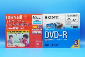 ソニー,マクセル 8センチDVD(8cmDVD) 60分 2.8GB SONY DVD-R 3DMR60A 3枚パック,maxell DVD-RW DRW60HG.1P 1枚 合計4枚 未使用,未開封品