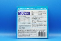 マクセル maxell フロッピーディスク 2HD 3枚組,2DD 1枚,テイジン 帝人 TEIJIN MOディスク 230MB 1枚 合計5枚 未使用未開封品_画像7