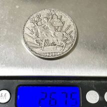 銀貨 1911年　1ペソ　メキシコ ペソ造幣局カバリート馬銀貨 1円銀貨　貿易銀　古銭　硬貨　コイン　_画像5