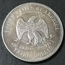 銀貨 1873年 1ドル トレード ダラー 銀貨 リバティ イーグル アメリカ合衆国造幣局 アメリカ1円銀貨　貿易銀　古銭　硬貨　コイン　_画像2