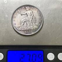 銀貨 1873年 1ドル トレード ダラー 銀貨 リバティ イーグル アメリカ合衆国造幣局 アメリカ1円銀貨　貿易銀　古銭　硬貨　コイン　_画像5