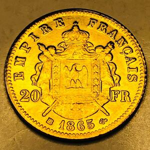 金貨　1865年　50フラン　ナポレオン3世　フランス第二帝政の皇帝　フランス最後の君主　フランス帝国　ボナパルト家の紋章　古銭　金貨