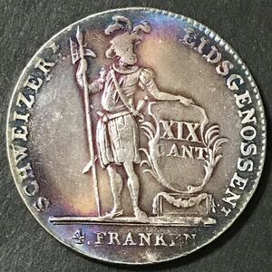 銀貨 1814年　ナポレオン時代　スイス連邦　ルッツェルン　4フランケン　カントンテーラー 1円銀貨　貿易銀　古銭　硬貨　コイン