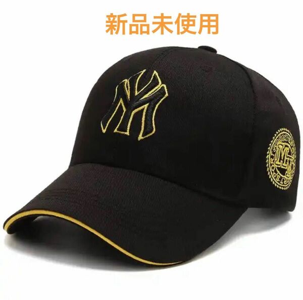 【新品】NYブラックキャップ　帽子　インポート　オルチャン