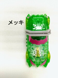 レア メッキ 仮面ライダードライブ GPシフトカー ファンキースパイク