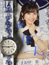 【新品】TIMEX AKB48 10周年記念ウォッチ 渡辺麻友モデル腕時計 ★限定クリアファイル付「ラブラドール・レトリバー」タイメックス まゆゆ_画像3