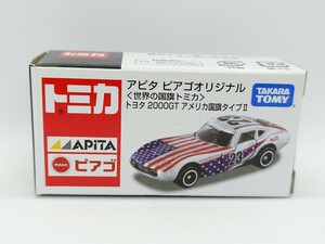 新品未開封 トミカ アピタ ピアゴオリジナル 世界の国旗トミカ アメリカ国旗タイプ2 d624