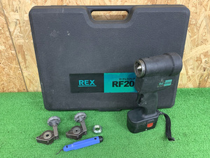 【動作未確認・ジャンク品】　レッキス/REX　9.6V コードレスフレア　RF20N　e969