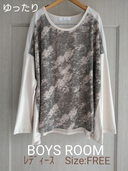 USED　【 BOYS ROOM 】　迷彩柄　トップス　長袖カットソー　長袖トップス　長テー　長袖ティシャツ　ゆったり　異素材