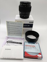 SIGMA シグマ 富士フイルム Xマウント レンズ 56mm F1.4 DC DN 単焦点 望遠 APS-C _画像1