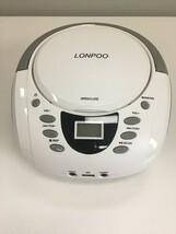 1円スタート LONPOO CDプレーヤー ラジオ CD CD-R CD-RW MP3 FMラジオ bluetooth USB/AUX入力 LCDディスプレイ ホワイト A05175_画像2