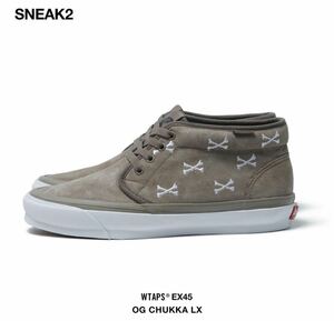 ダブルタップス　VANS チャッカ