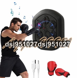 音楽電子ボクシングウォールターゲット、ボクシングマシン、ミュージックライトとボクシンググローブを備えたスマート