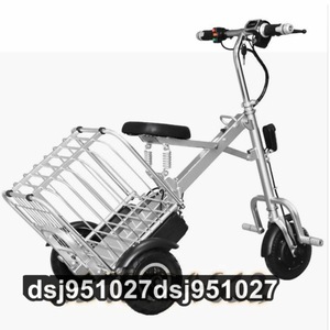  folding type electric assist kick scooter button switch bicycle tricycle 3 step shifting gears super light weight electric scooter 250W 36V adult seniours for 