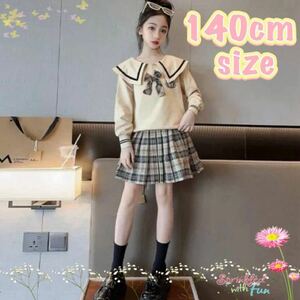 *140cm* uniform manner setup sailor suit sweatshirt check skirt cream beige child clothes Kids clothes oru tea n graduation ceremony go in . type 