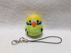 羊毛フェルト ハンドメイド コロコロ　セキセイインコ　グリーンちゃん ストラップ 