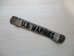【送料無料】アメリカ海兵隊 U.S. MARINES ネームテープ/デジカモUSマリーン米海兵隊マーパットUSMCパッチpatchワッペンtabタブtagタグM103