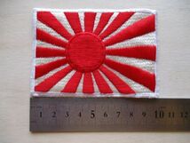 【送料無料】日の丸 日本 国旗 パッチ横振り刺繍ワッペン日昇/手振りHINOMARU腕章PATCH旭日旗ニッポン旭日章 自衛隊グッズ装備 日昇 M27_画像8