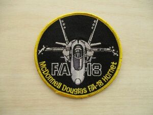 【送料無料】アメリカ海軍F/A-18 HornetパッチMcDonnell Douglasワッペン/黒マクドネル・ダグラスpatchネイビーNAVY米海軍USN米軍 M29