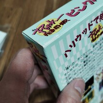 SFC「ピンクパンサー」箱説明書付き_画像2