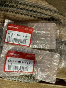  Honda original CB750F RC04 rear brake caliper piston 2 piece 43107-MA3-006 new goods stock goods letter pack post service CB750C CB750FB CB750FC piston 